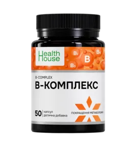 В-комплекс капсули №50, Хелз Хаус