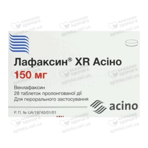 Лафаксин XR таблетки пролонгованої дії 150 мг №28