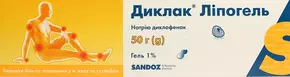 Диклак Ліпогель гель 1% туба 50 г