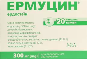Ермуцин капсули 300 мг №20
