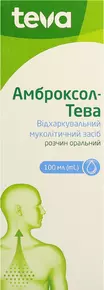 Амброксол-Тева раствор 7,5 мг/мл флакон 100 мл