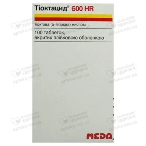 Тіоктацид 600 HR таблетки вкриті оболонкою 600 мг флакон №100