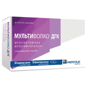 Мультифоліко ДГК капсули у комбі-упаковці №60