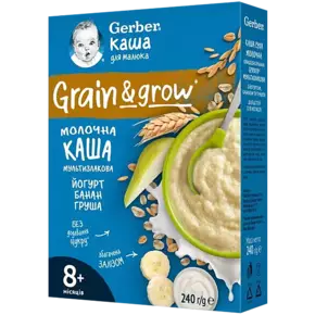 Каша молочна Гербер (Gerber) мультизлакова з йогуртом, бананом і грушею з 8 місяців, 240 г