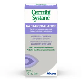 Систейн Баланс засіб для зволоження очей флакон 10 мл