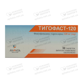 Тигофаст-120 таблетки вкриті оболонкою 120 мг №30