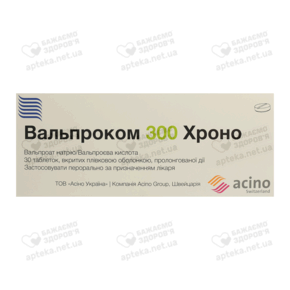 Вальпроком 300 Хроно таблетки вкриті оболонкою 300 мг №30