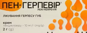 Пен-герпевір крем 10 мг/г туба 2 г