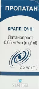 Пролатан капли глазные 0,05 мг/мл флакон 2,5 мл