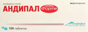 Андипал Форте таблетки №100