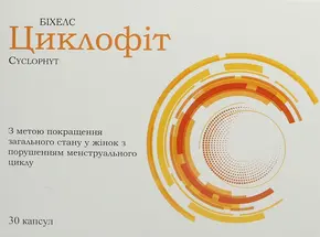 Циклофит капсулы №30