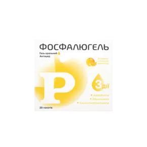 Фосфалюгель гель пакет 20 г №20