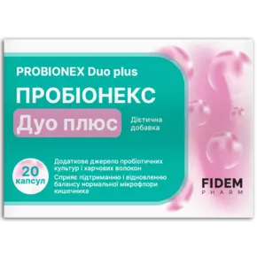 Пробионекс Дуо Плюс капсулы №20, Фидем Фарм