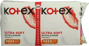 Прокладки Котекс Ультра Софт нормал (Kotex Ultra Soft normal) 4 краплі 20 шт