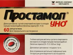 Простамол Уно капсулы 320 мг №60