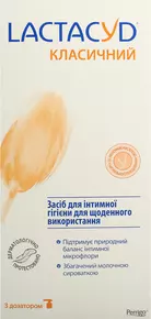 Засіб для інтимної гігієни Лактацид (Lactacyd) у флаконі з дозатором 400 мл