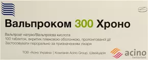 Вальпроком 300 Хроно таблетки покрытые оболочкой 300 мг №100