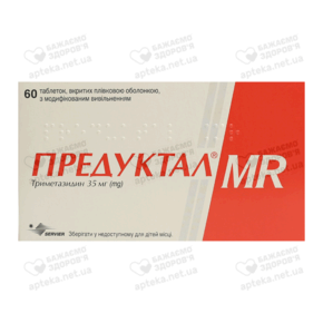 Предуктал MR таблетки вкриті оболонкою 35 мг №60