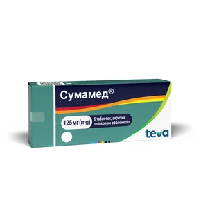 Сумамед таблетки покрытые оболочкой 125 мг №6