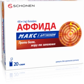 Аффида Макс з аргініном для орального розчину саше 400 мг №20