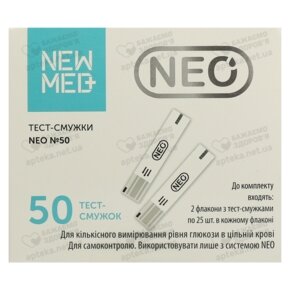 Тест-смужки Нео (NEO NewMed) 50 шт