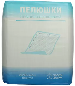 Пелюшки гігієнічні поглинаючі 90 см*60 см 30 шт, Профі Фарм