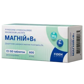 Магній+ В6 таблетки №50, Фідем Фарм