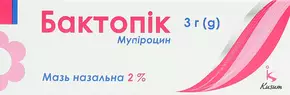 Бактопик мазь назальная 2% туба 3 г