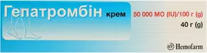 Гепатромбін крем 50000 МО/100 г туба 40 г
