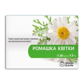 Ромашка квітки у фільтр-пакетах 1,2 г №20, Профі Фарм