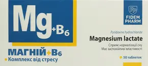 Магній+ В6 комплекс від стресу таблетки №50, Фідем Фарм