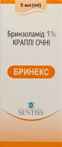 Бринекс капли глазные 1% флакон 5 мл