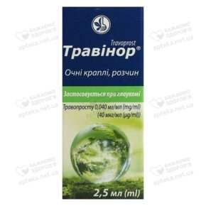 Травінор краплі очні 0,040 мг/мл флакон 2,5 мл