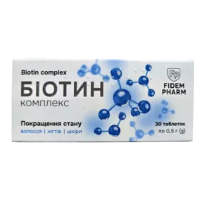 Біотин комплекс таблетки №30, Фідем Фарм
