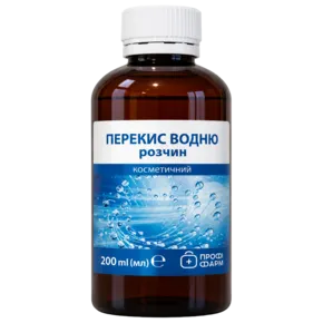 Перекис водню розчин 3% флакон 200 мл, Профі Фарм