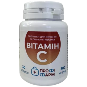 Вітамін С 500 мг №30 таблетки д/жув. зі смаком персика, Профі Фарм