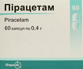 Пірацетам капсули 400 мг №60