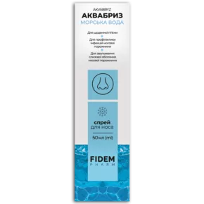 Аквабриз морська вода спрей для носа 50 мл, Фідем Фарм