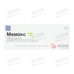 Мемокс 10 таблетки вкриті оболонкою 10 мг №30