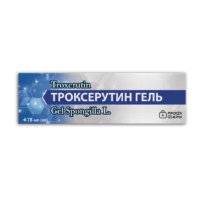 Троксерутин з бодягою гель 75 мл, Профі фарм