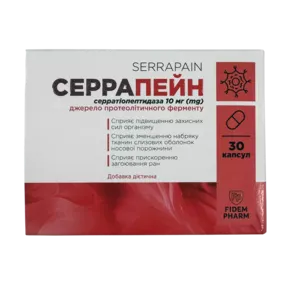 Серрапейн капсули №30, Фідем Фарм