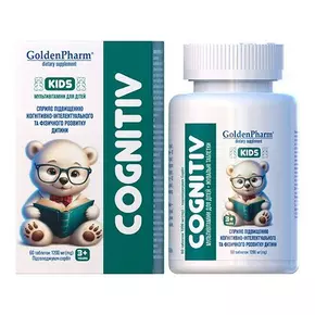 Когнітив жувальні ведмедики таблетки №60