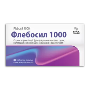 Флебосил 1000 таблетки вкриті оболонкою 1000 мг №30, Фідем Фарм