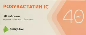 Розувастатин IC таблетки вкриті оболонкою 40 мг №30