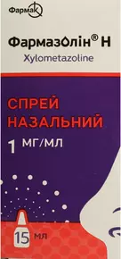 Фармазолін Н спрей назальний 0,1% флакон 15 мл