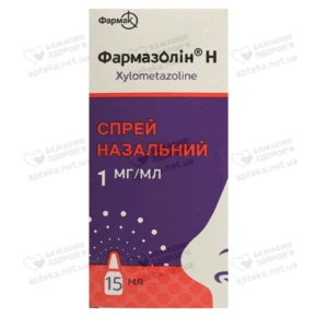Фармазолин Н спрей назальный 0,1% флакон 15 мл