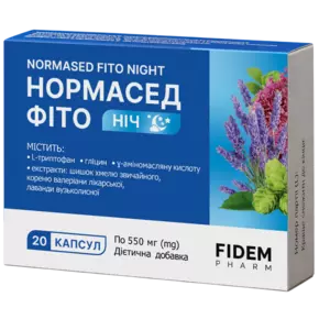 Нормасед Фіто Ніч капсули №20, Фідем Фарм