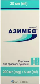 Азимед порошок для приготування суспензії 200 мг/5 мл флакон 30 мл