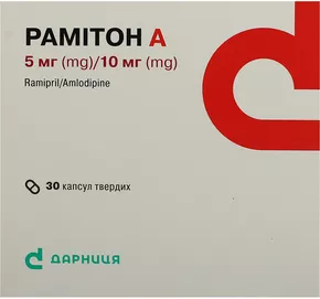Рамітон А капсули тверді 5 мг+10 мг №30