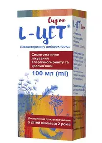 L-Цет сироп 2,5 мг/5 мл флакон стеклянный 100 мл